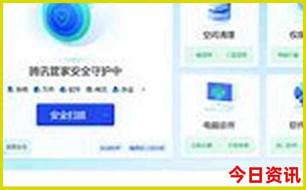 浙江自驾游必去十大景点