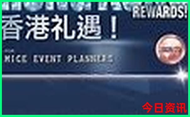 7月8月避暑胜地推荐